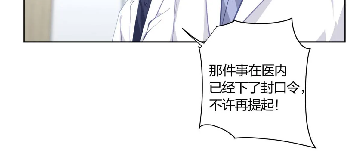 10 第84页