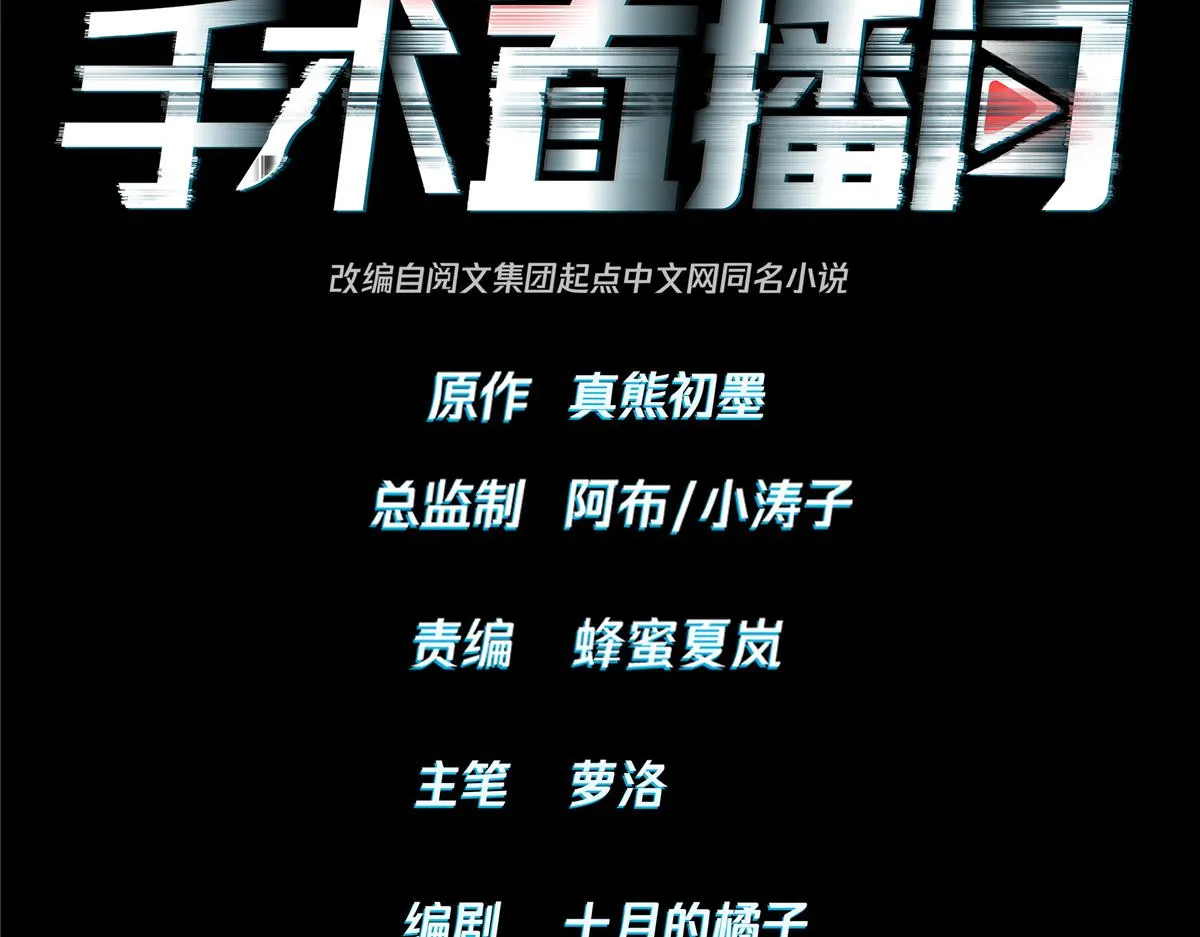 11 第3页
