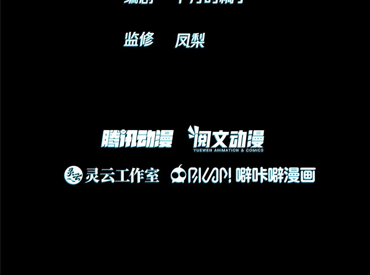 11 第4页