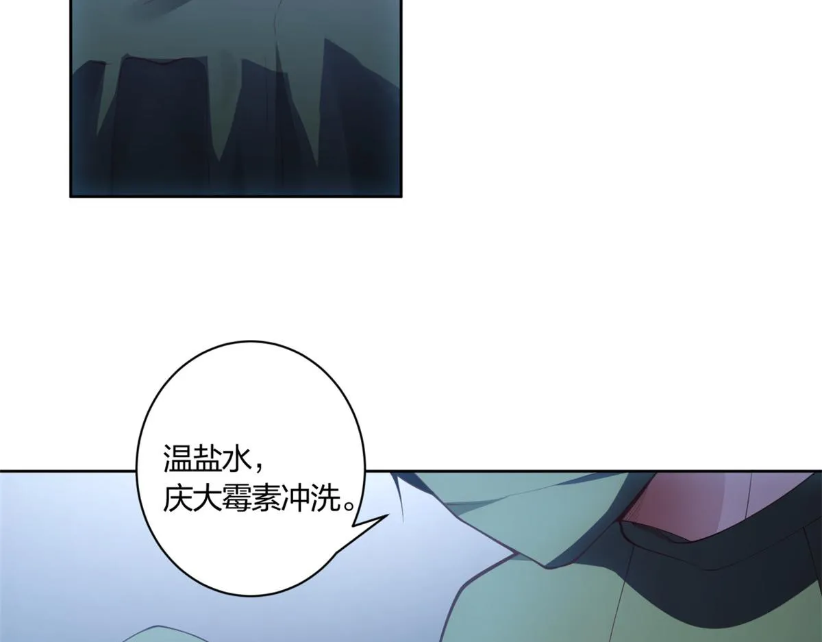 11 第6页