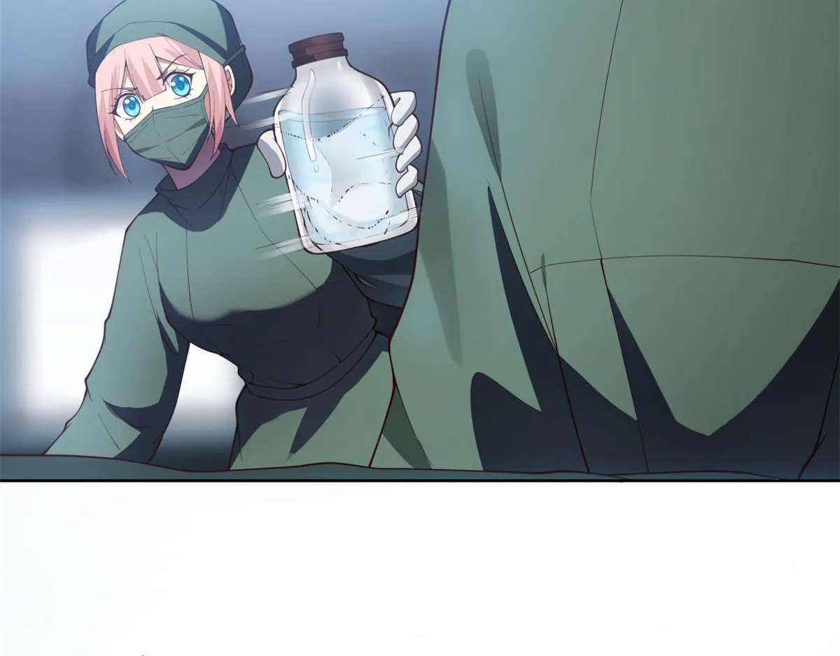 11 第7页