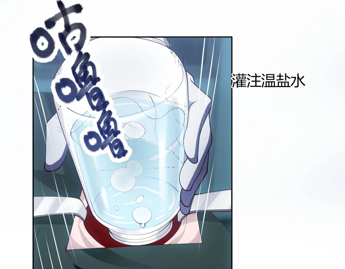 11 第8页