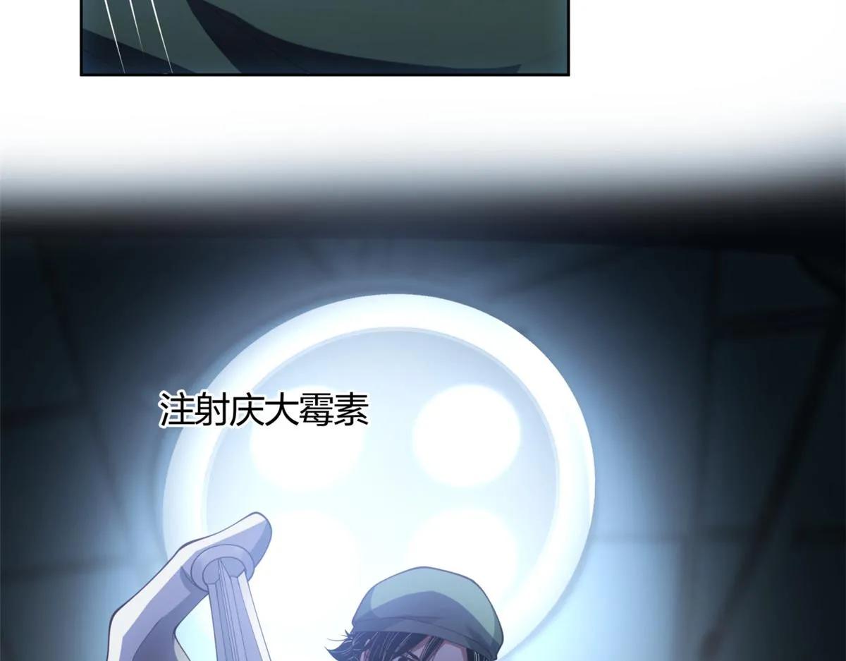 11 第9页