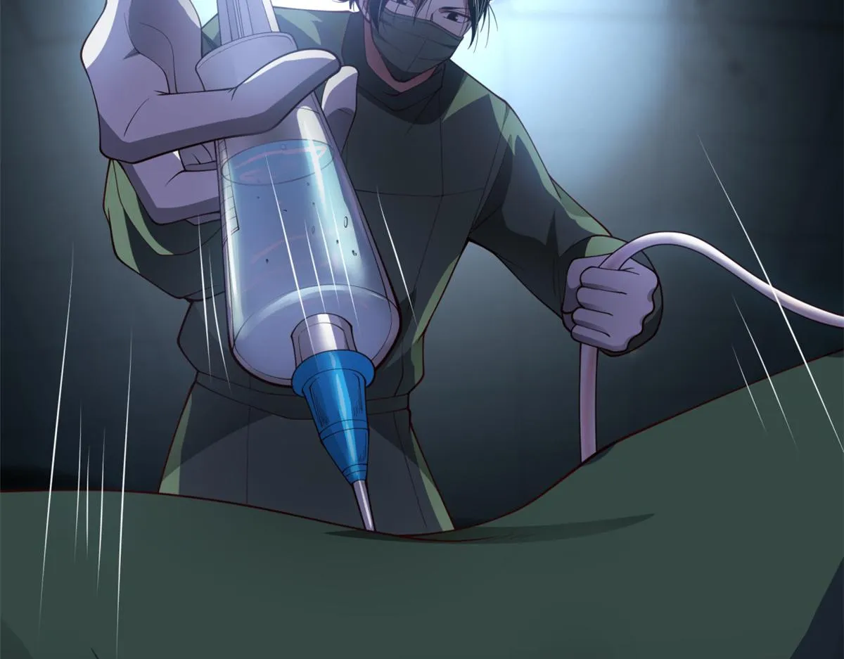 11 第10页