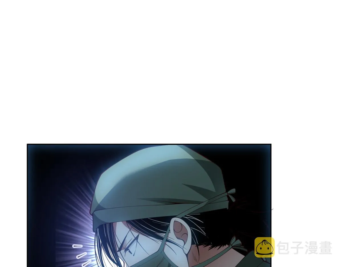 11 第12页