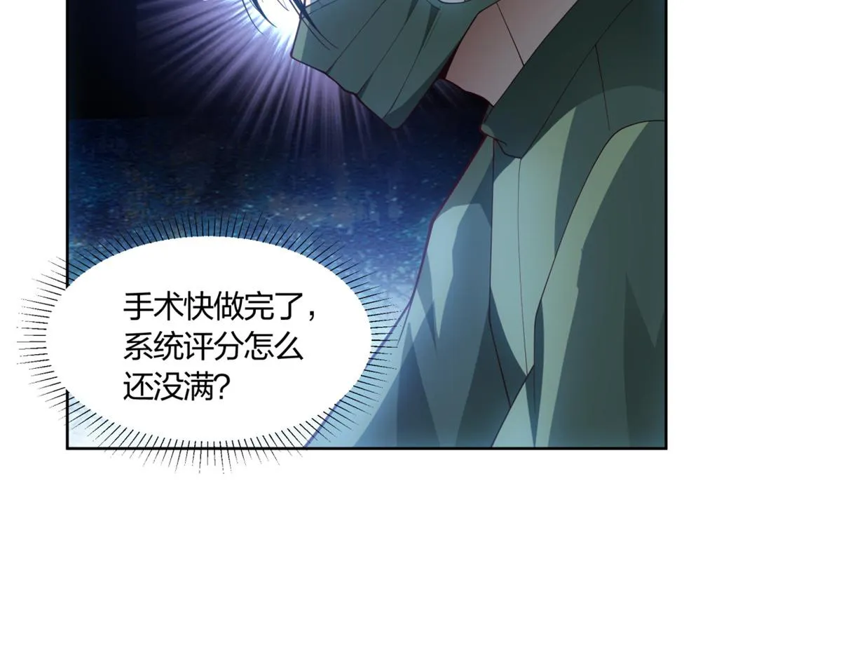 11 第13页