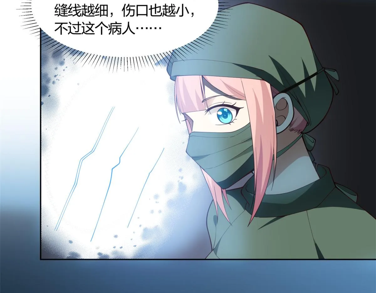 11 第17页