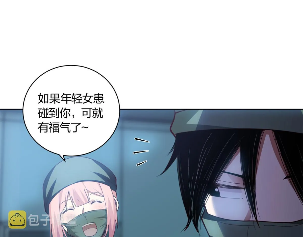 11 第21页