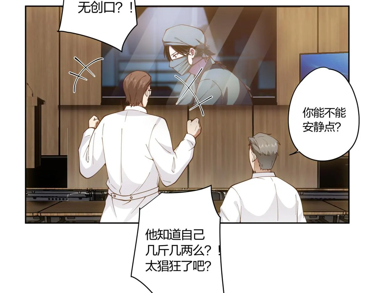 11 第25页