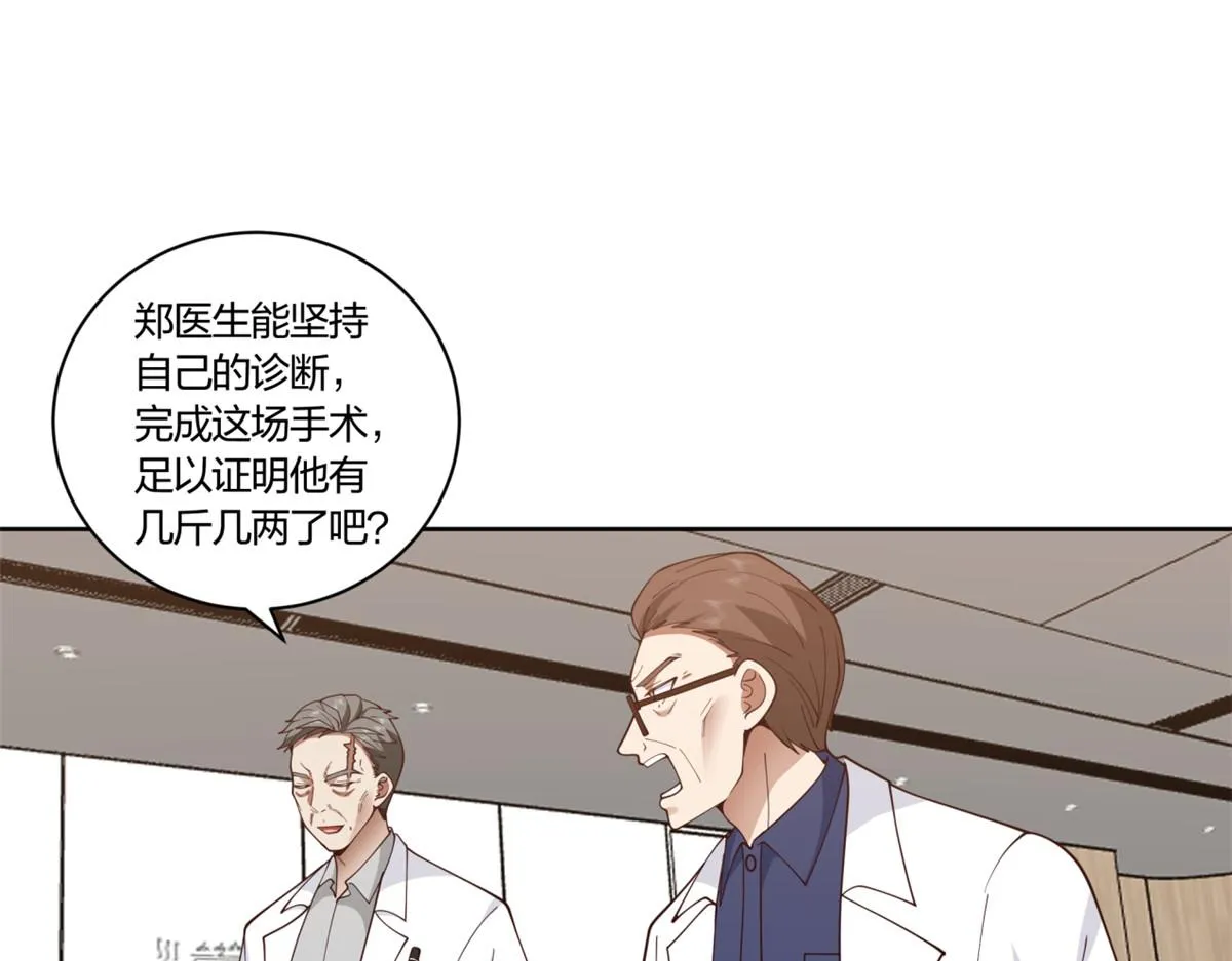 11 第27页