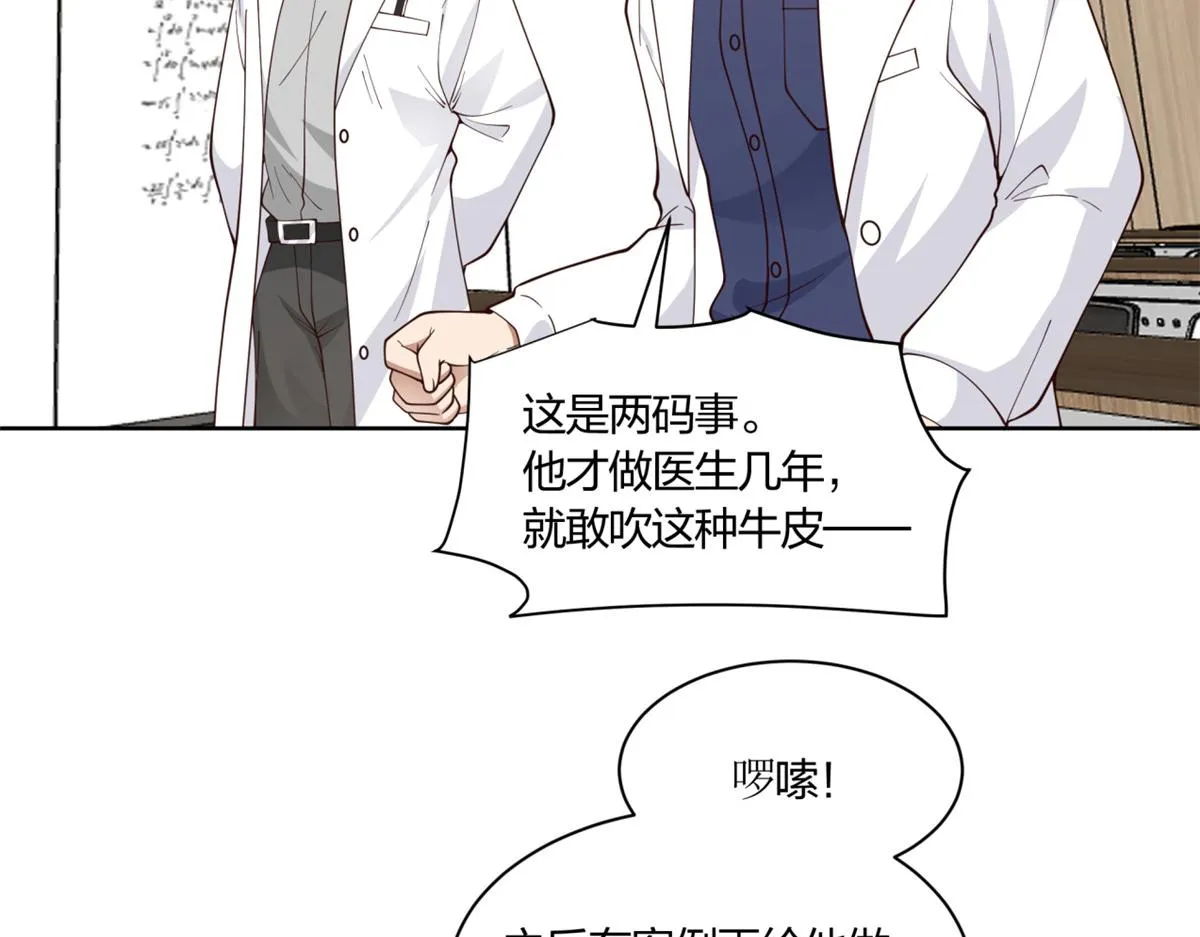 11 第28页