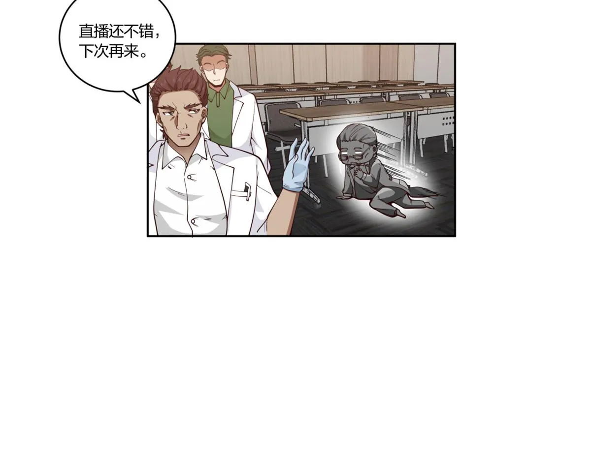 11 第31页