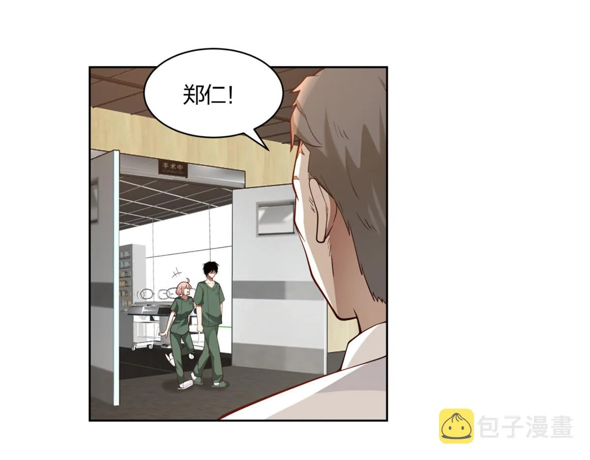 11 第33页