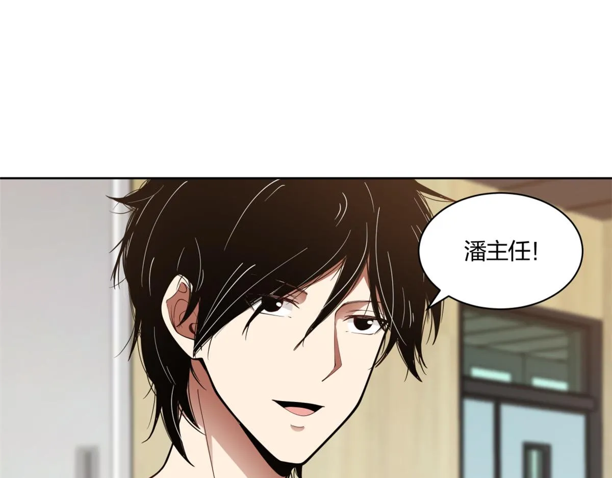 11 第34页