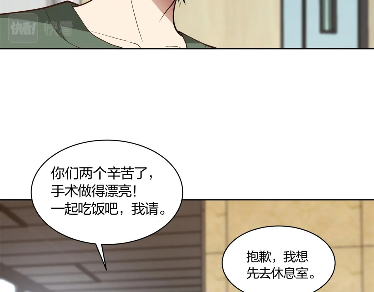 11 第35页