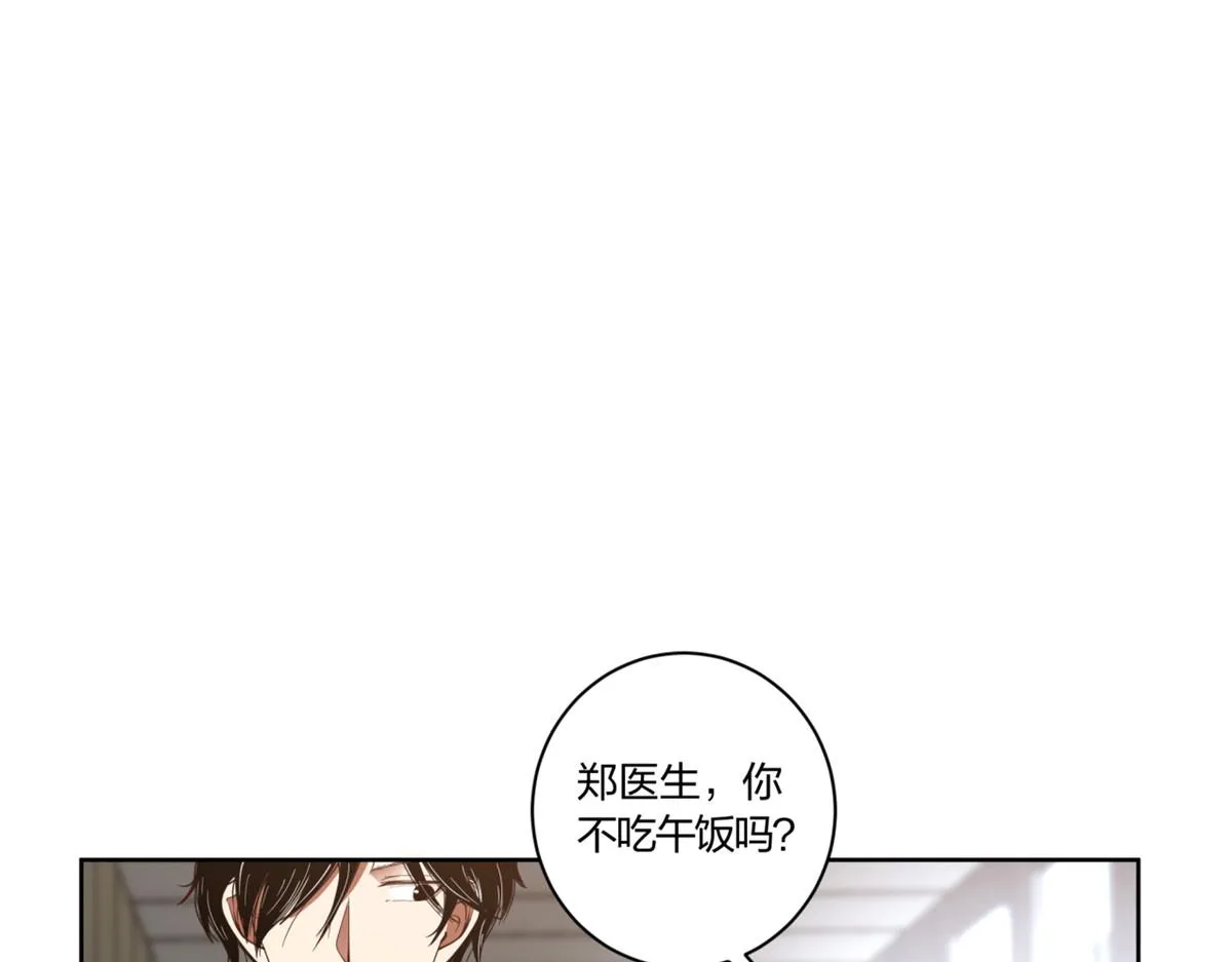 11 第39页