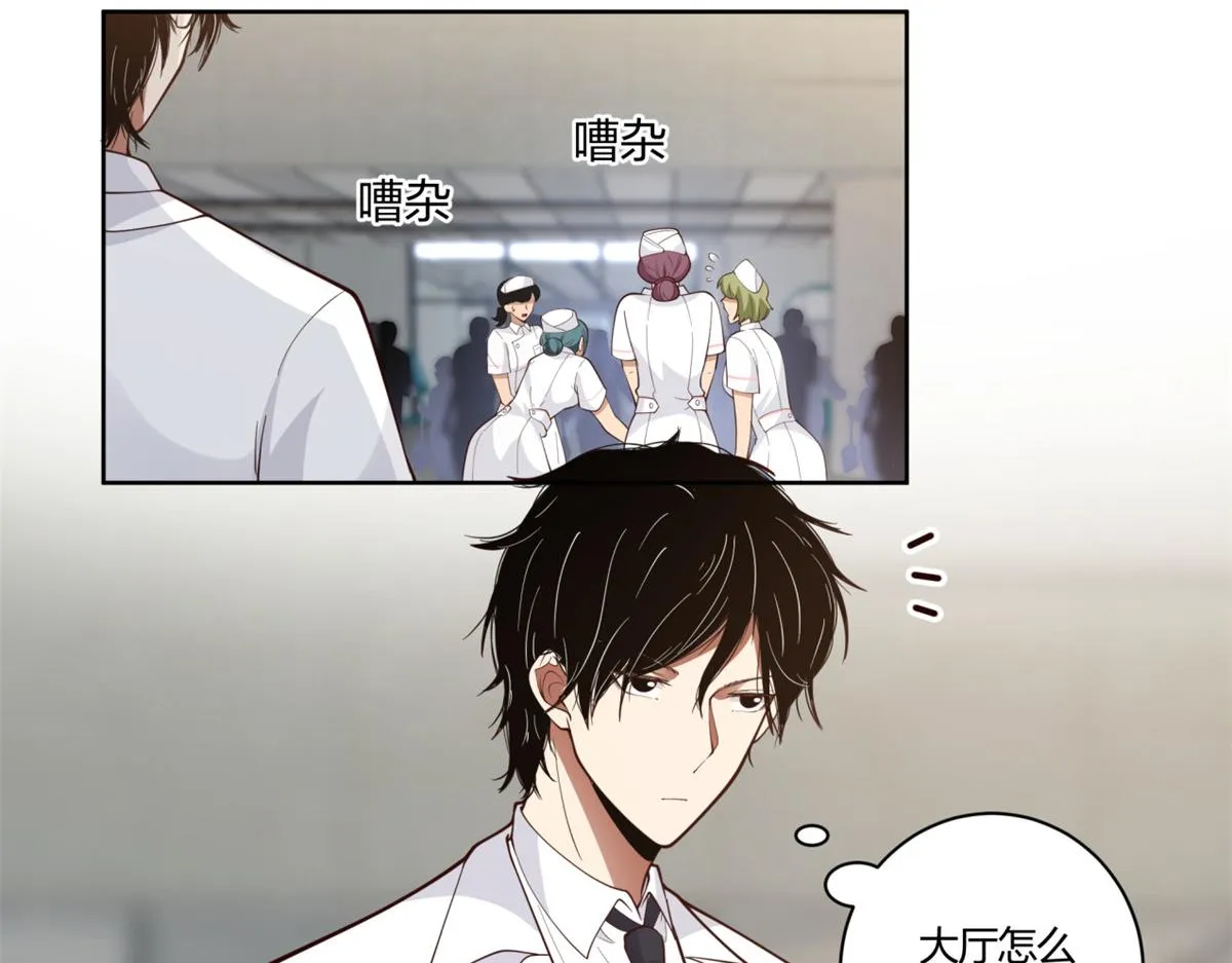 11 第44页