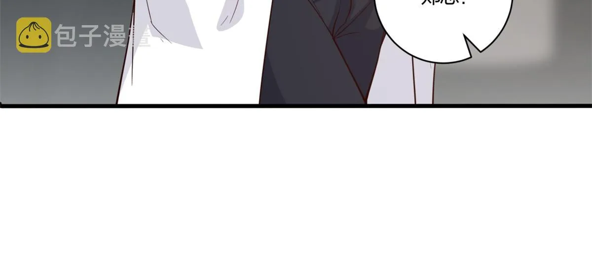 11 第46页