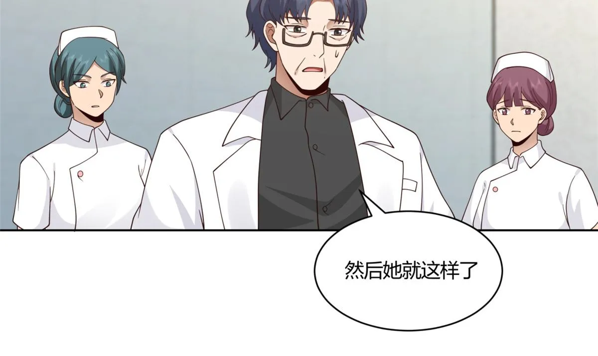 11 第52页