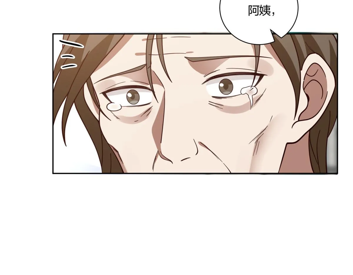 11 第57页