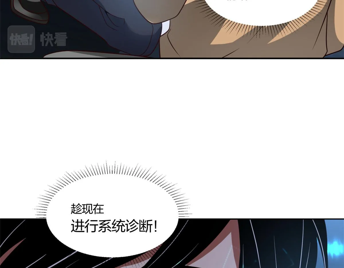 11 第60页