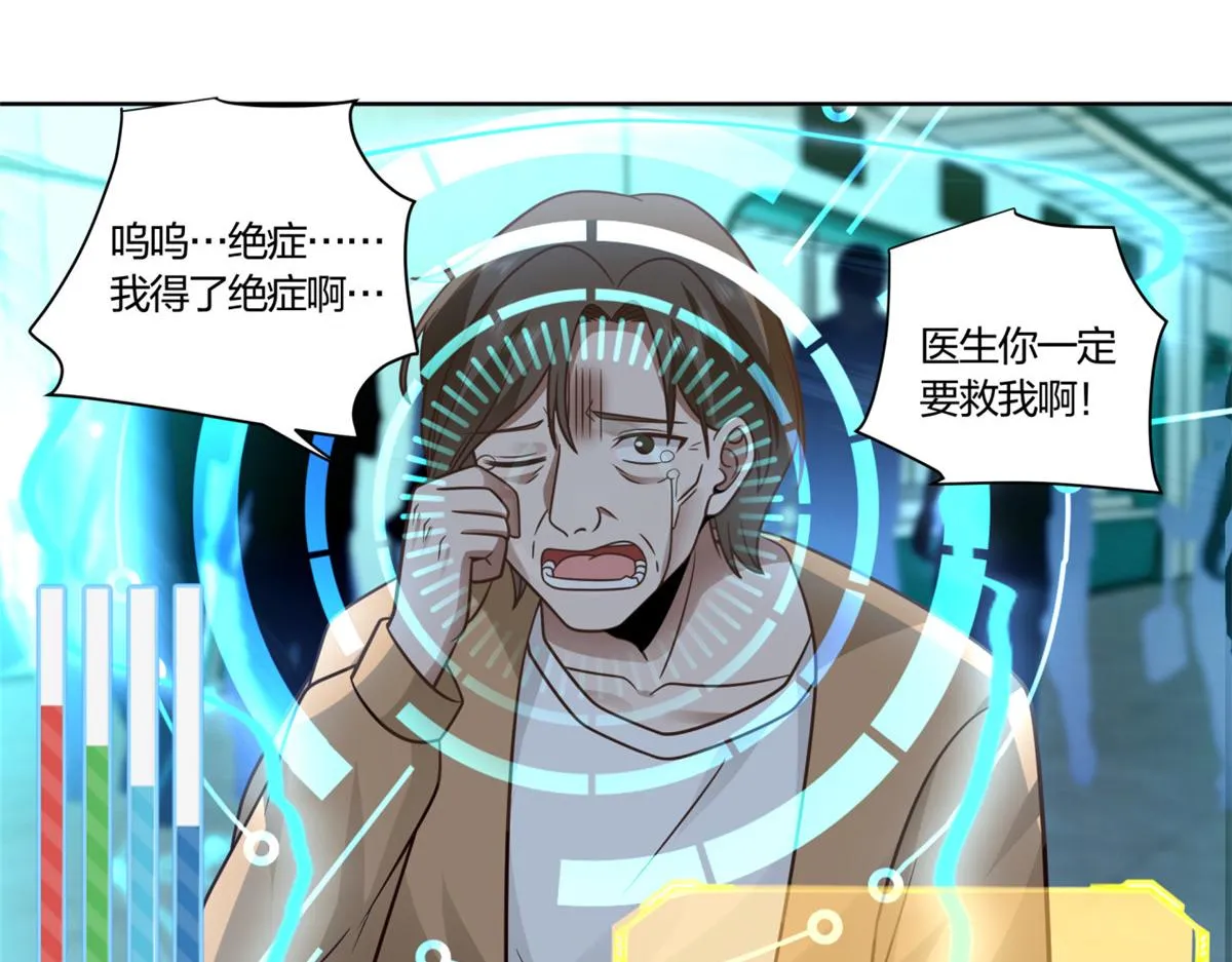 11 第62页