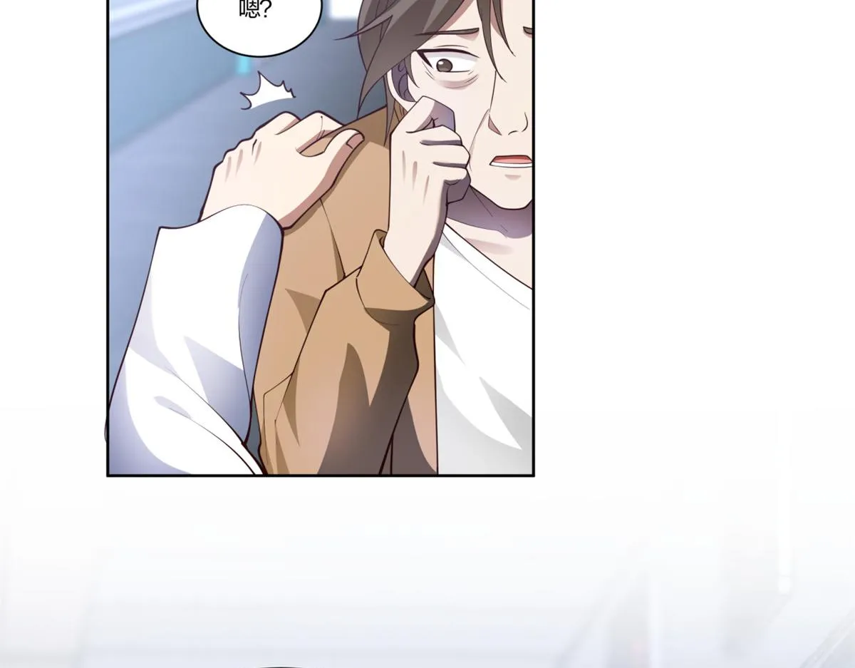 11 第68页