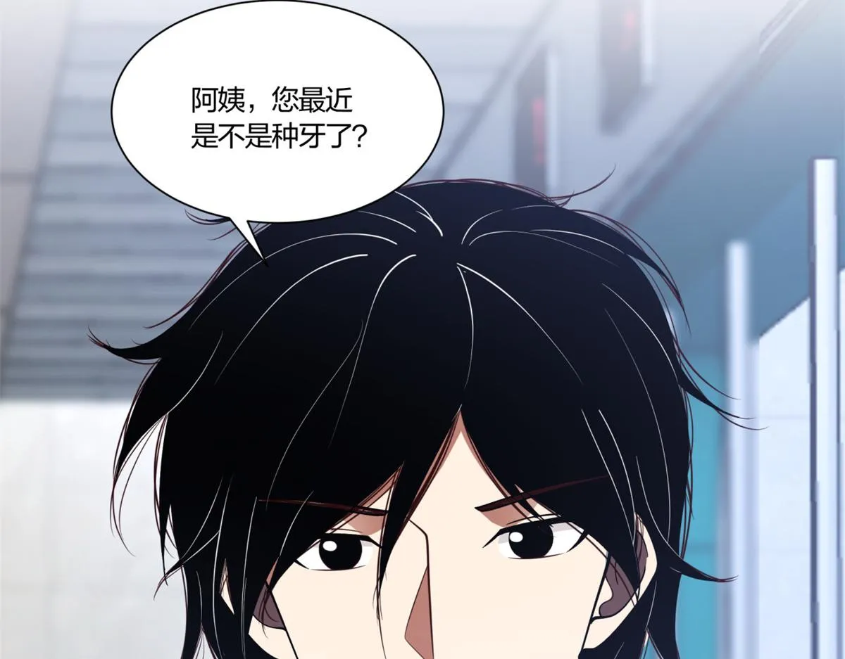 11 第69页