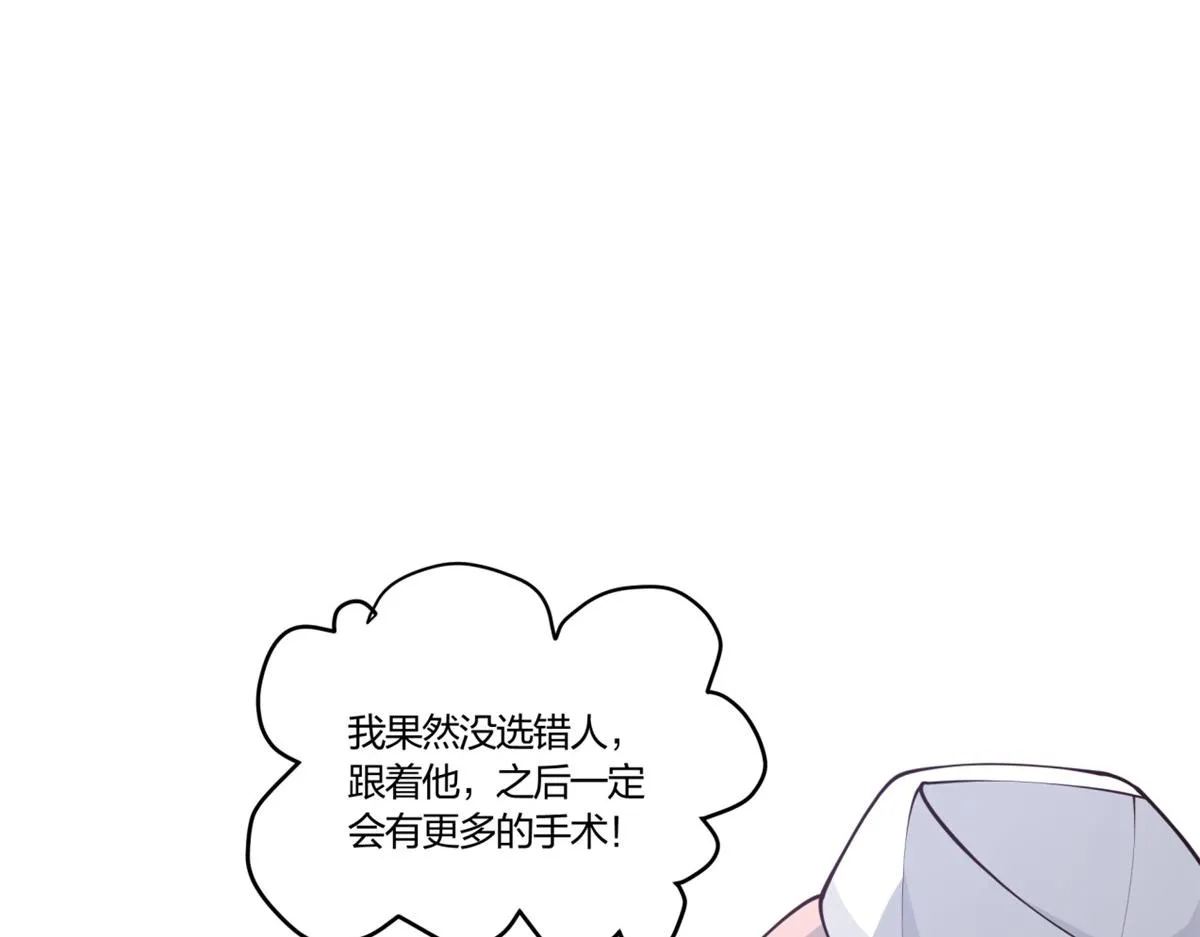 11 第72页