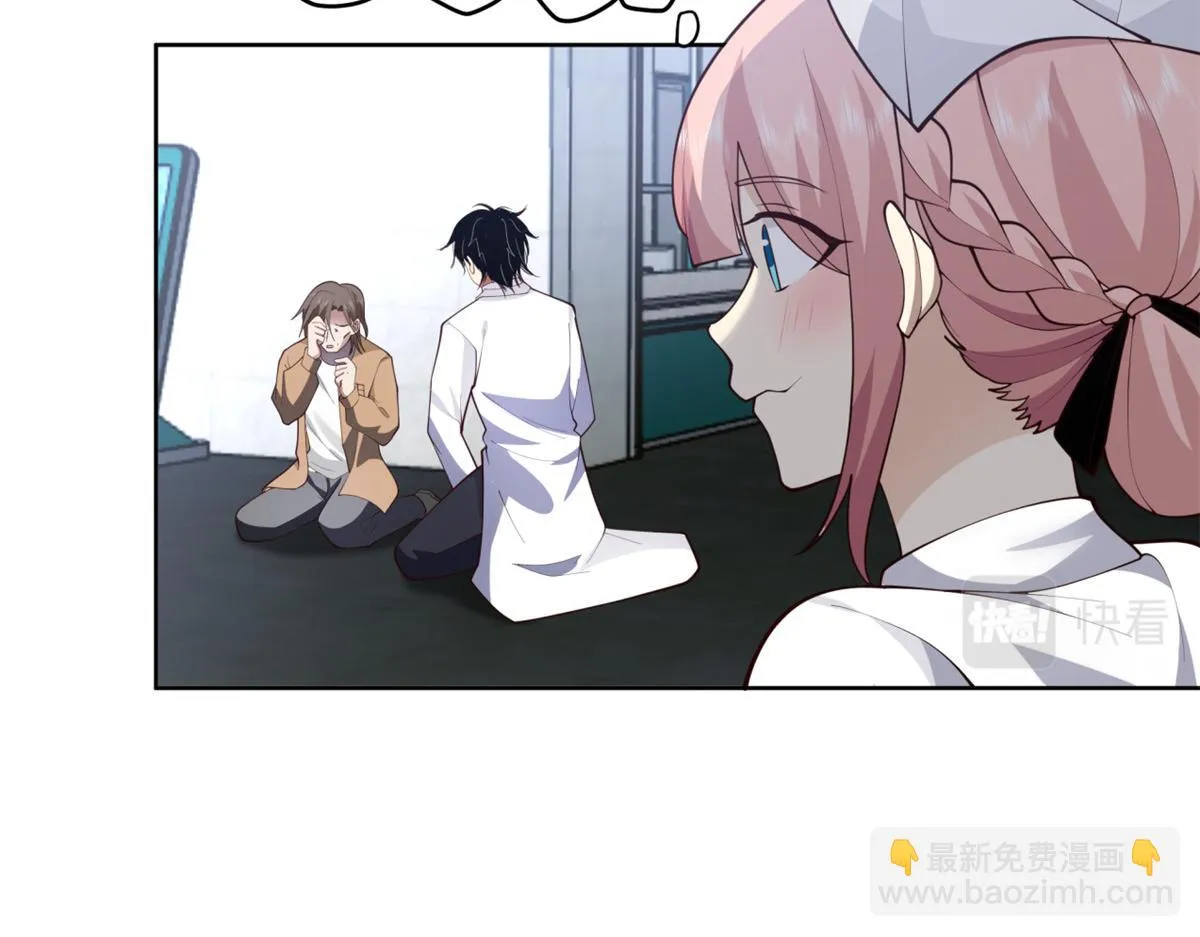 11 第73页