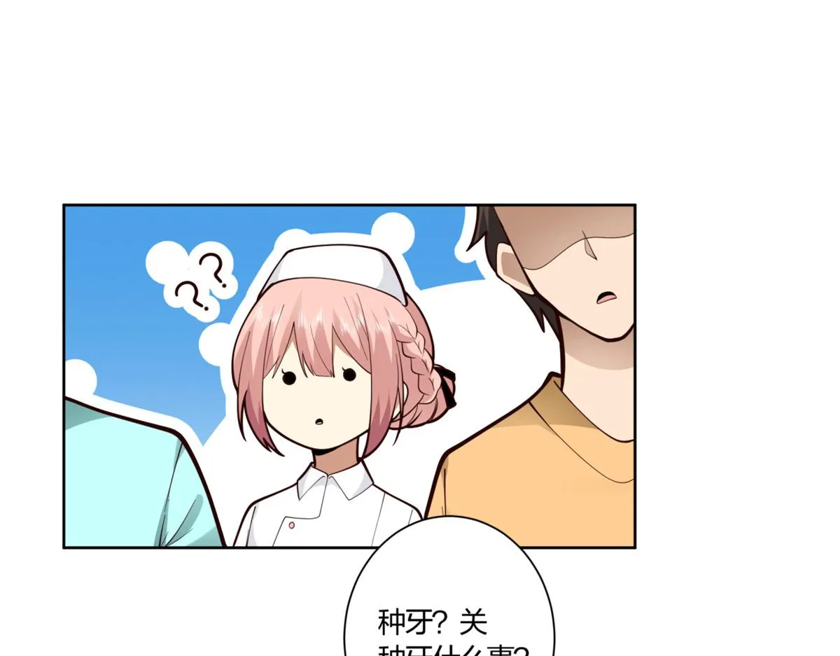 12 第7页