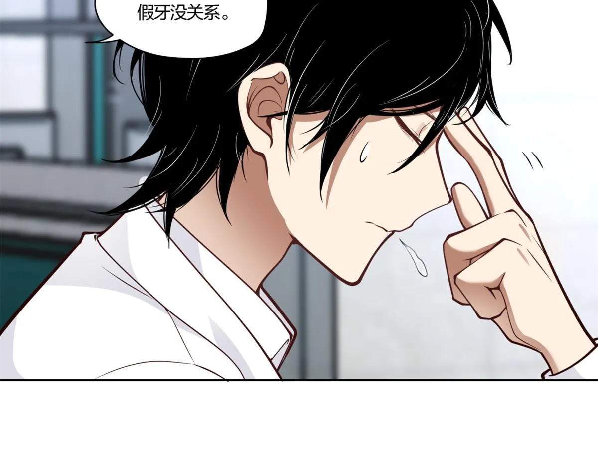 12 第16页