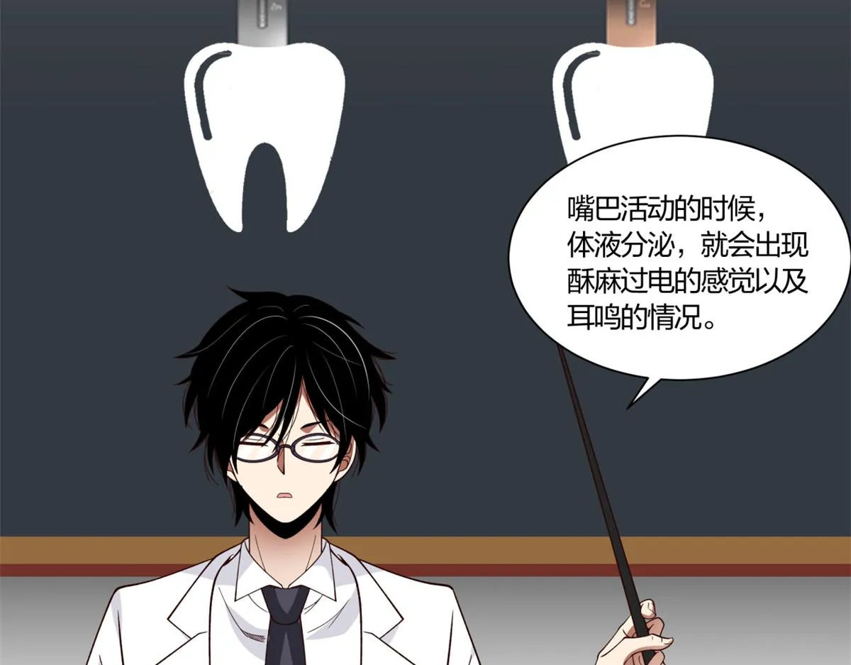 12 第19页
