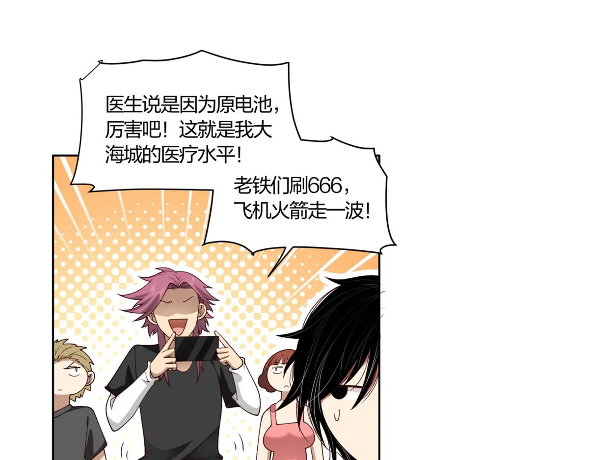 12 第25页