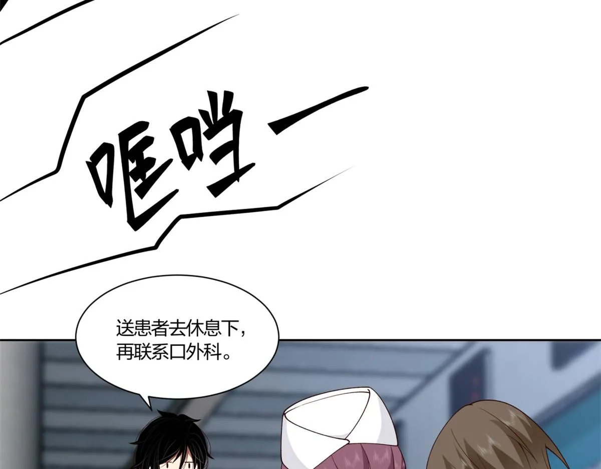 12 第27页