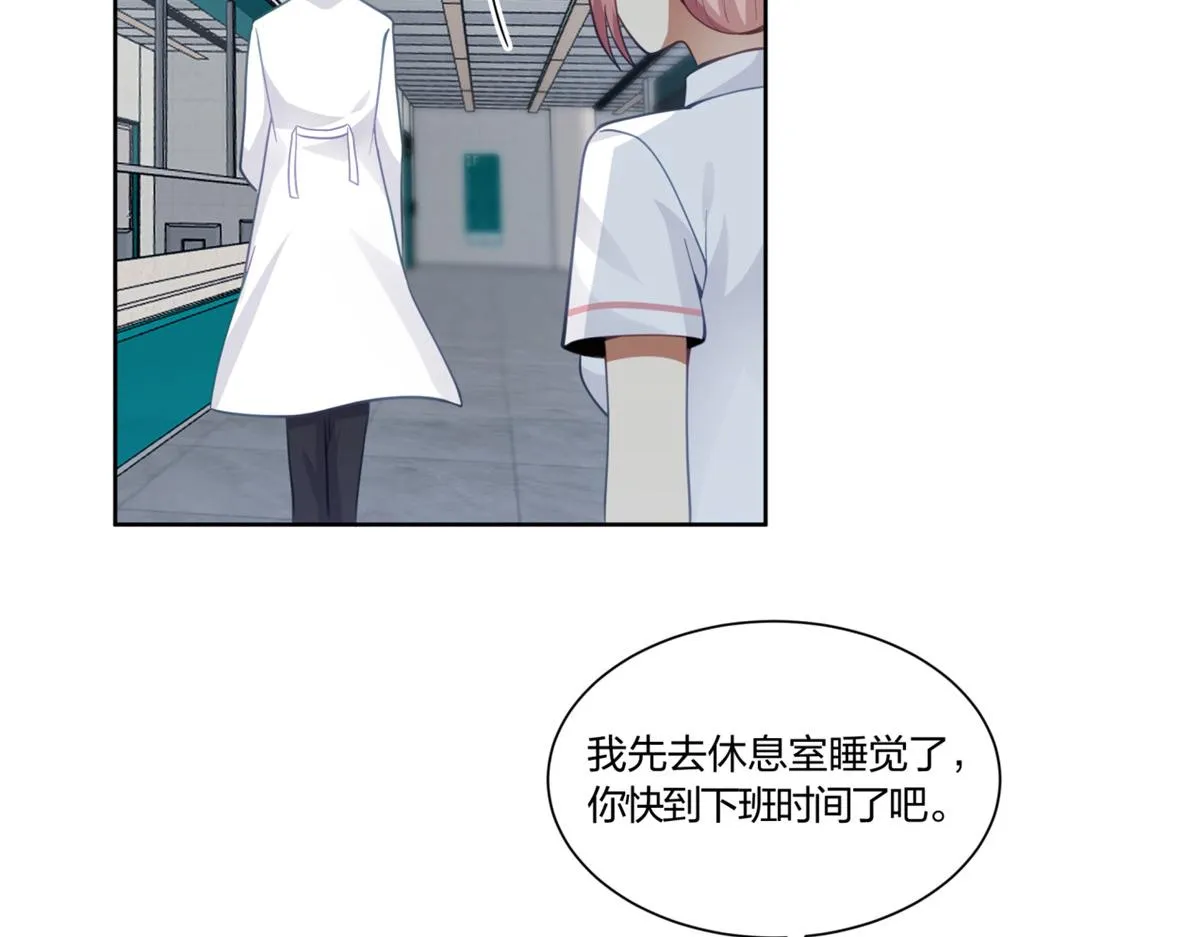 12 第32页