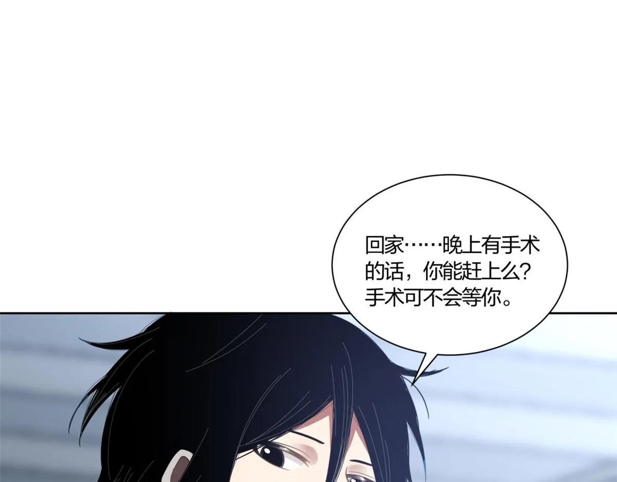 12 第34页