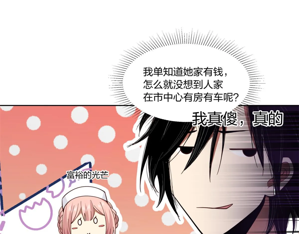 12 第39页