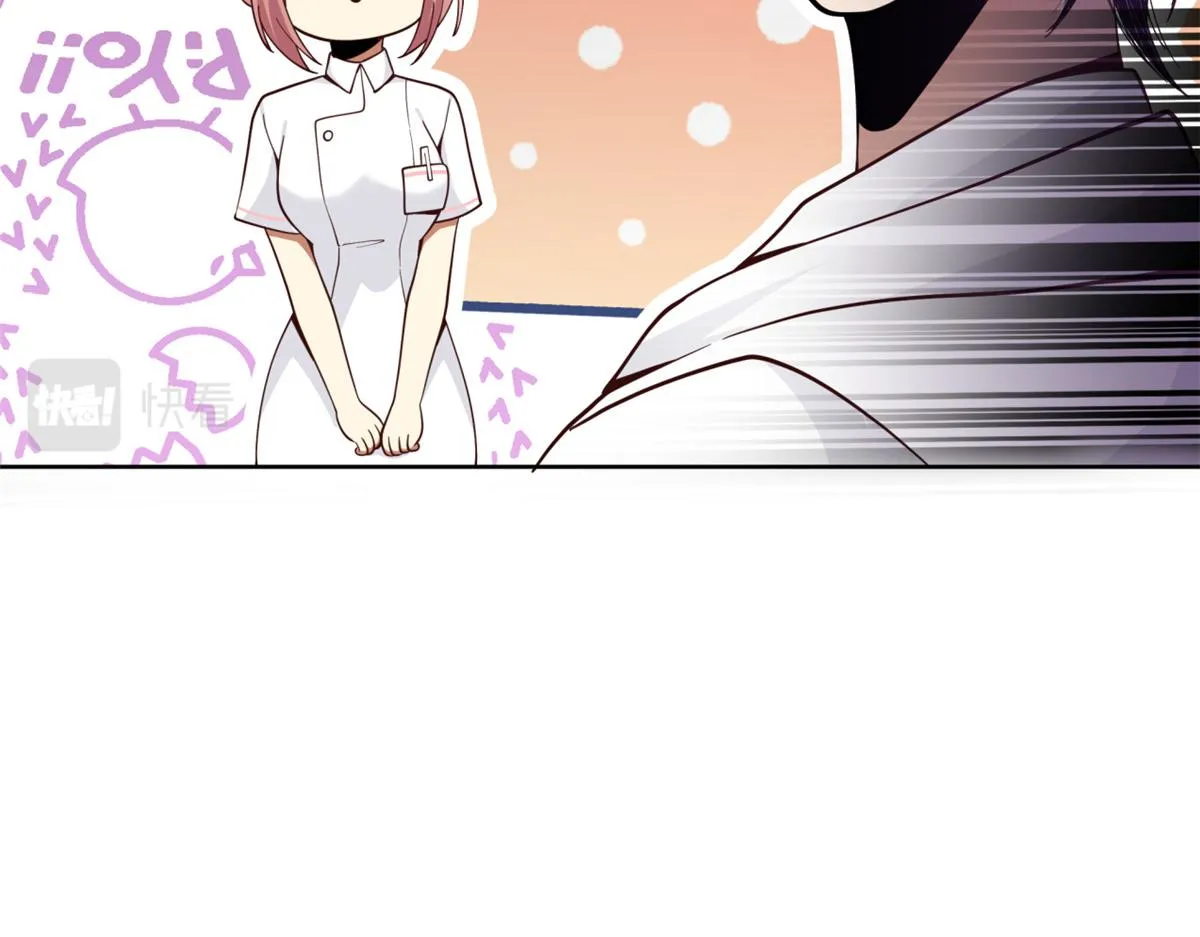 12 第40页