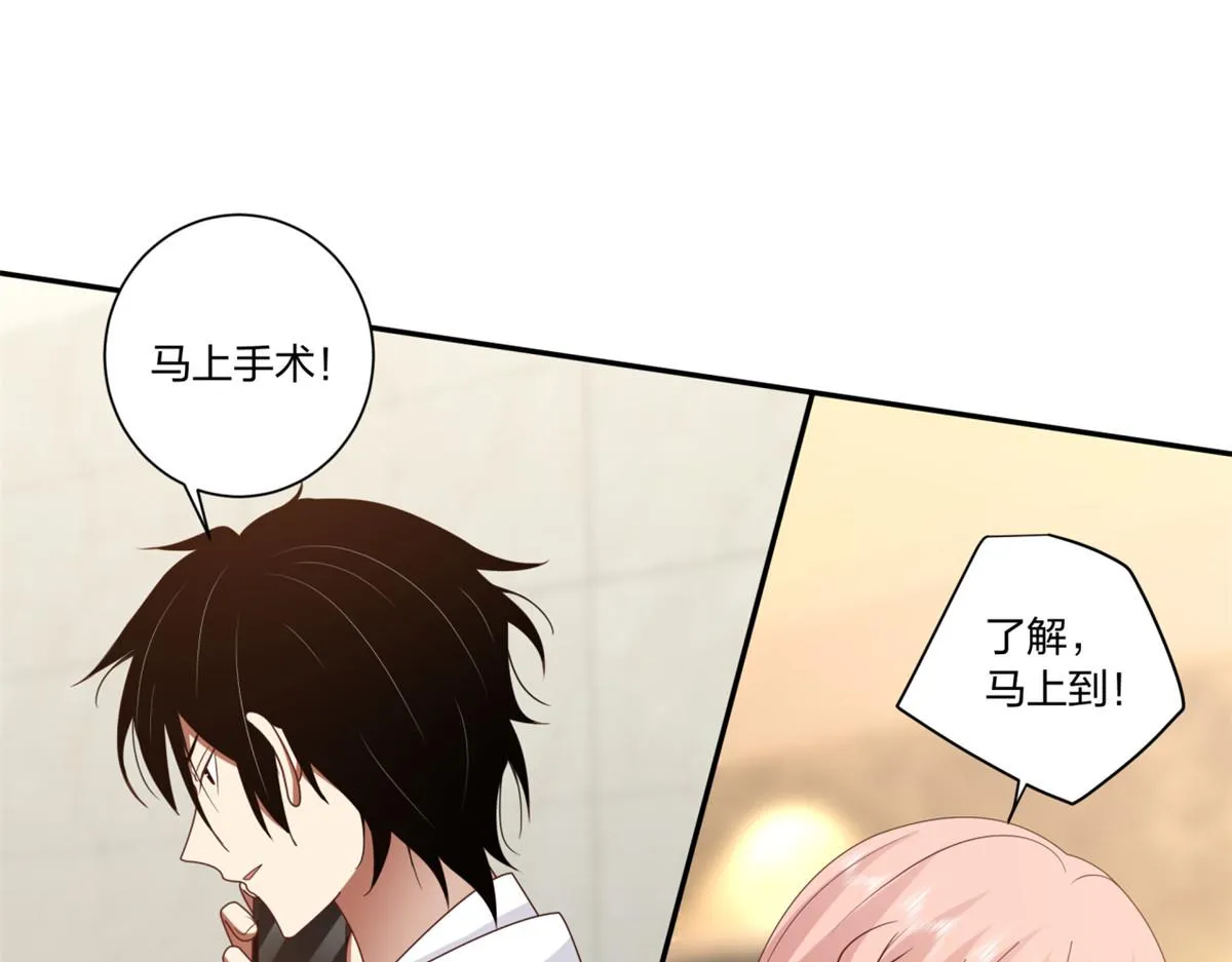 12 第47页