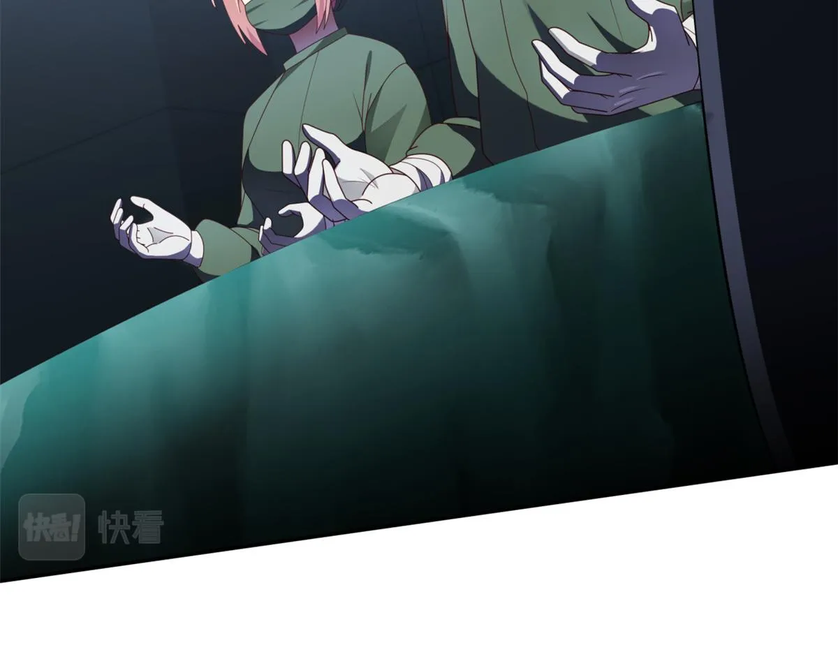 12 第53页