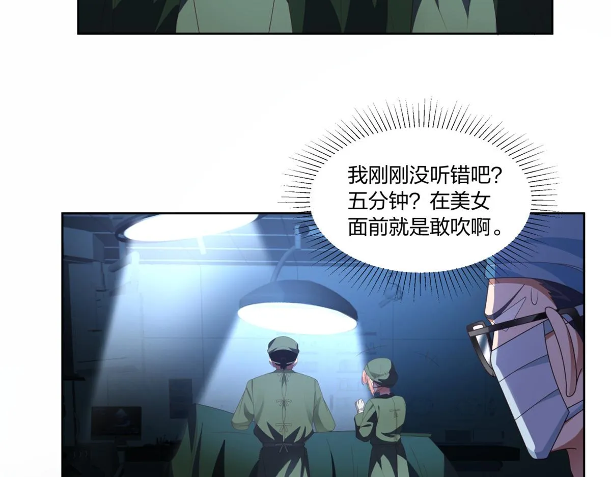 12 第56页