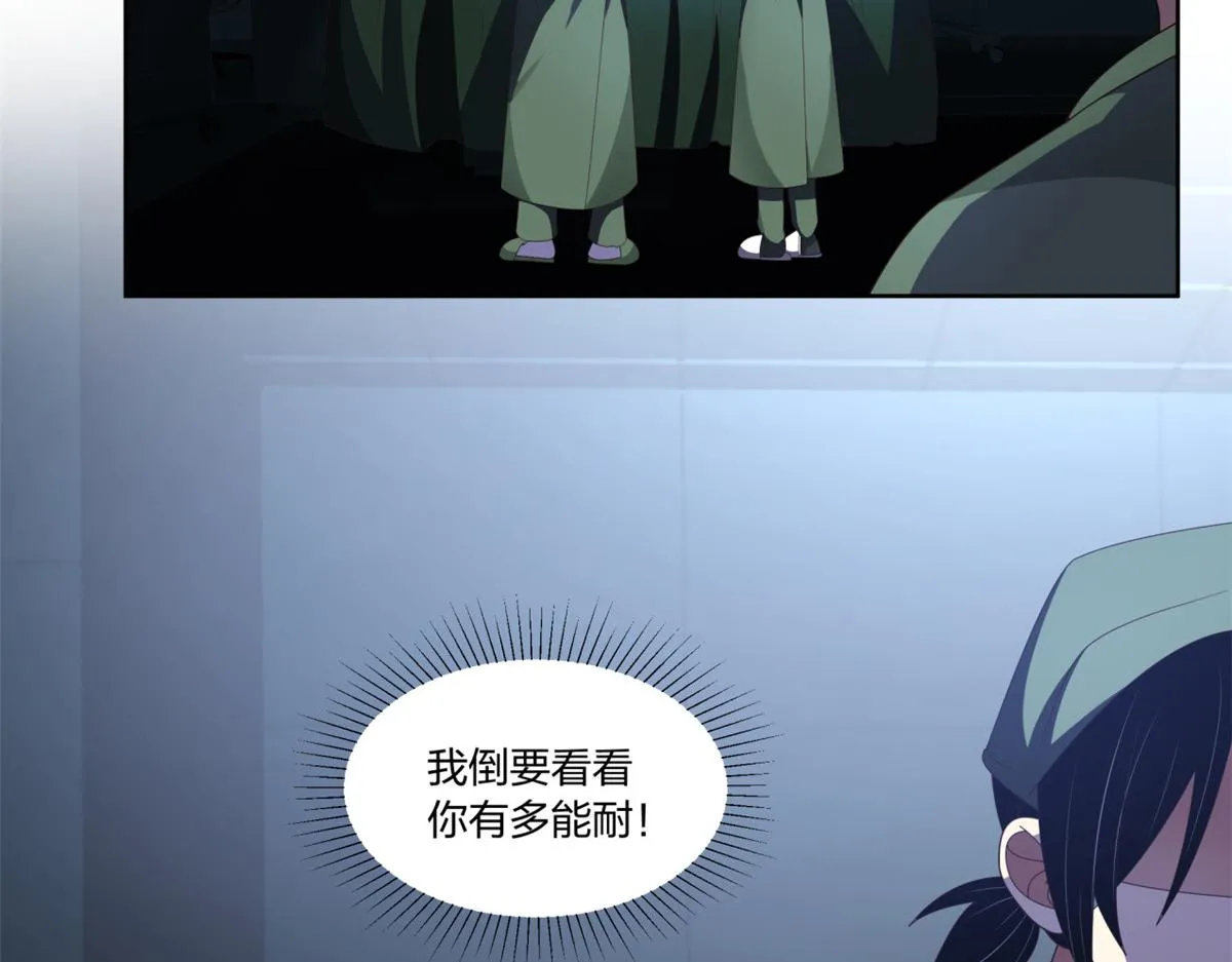 12 第57页