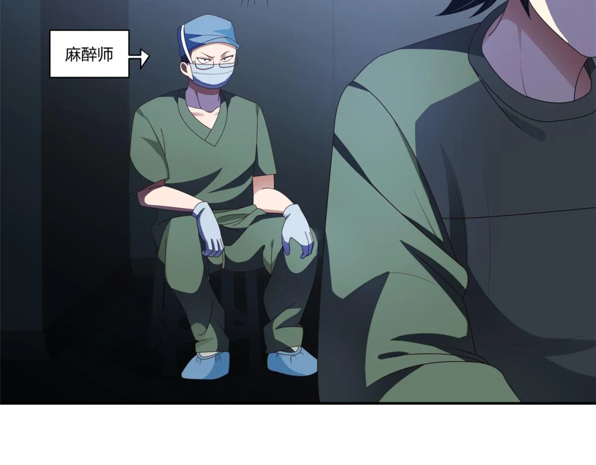 12 第58页