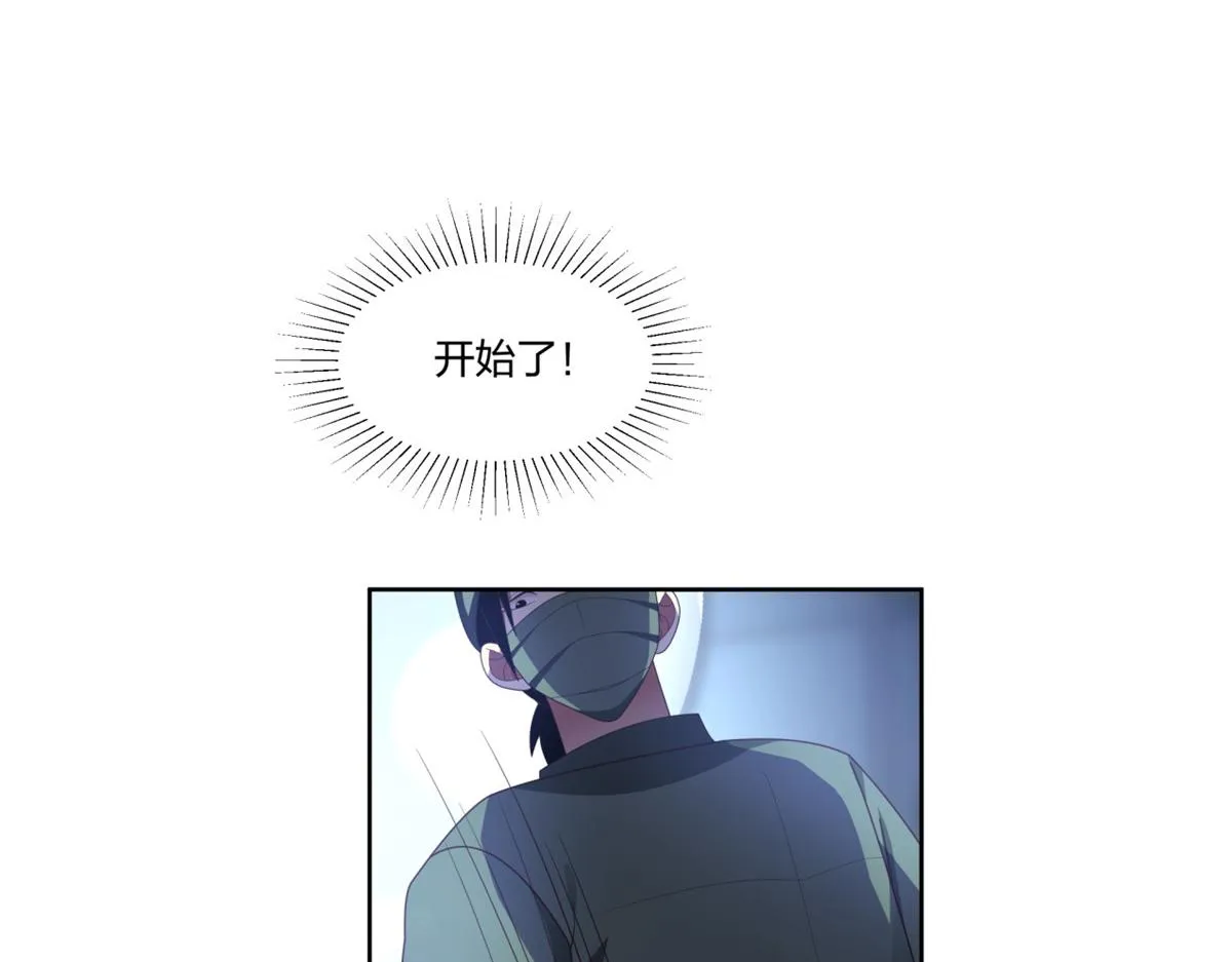 12 第59页