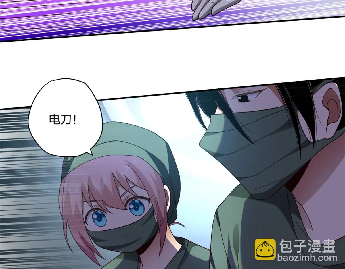 12 第62页