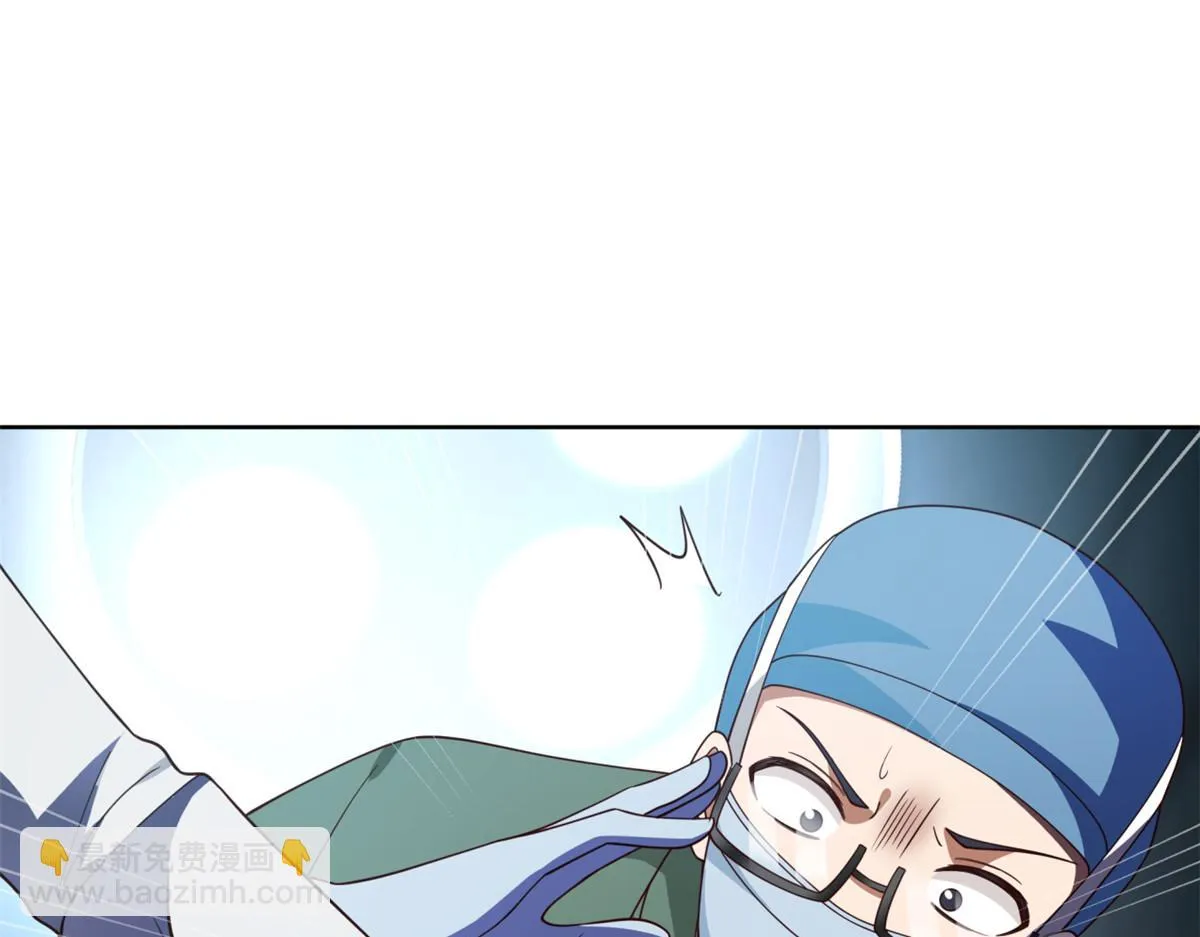 12 第67页
