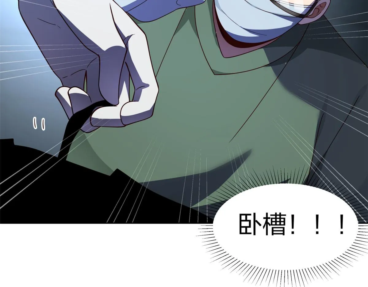 12 第68页