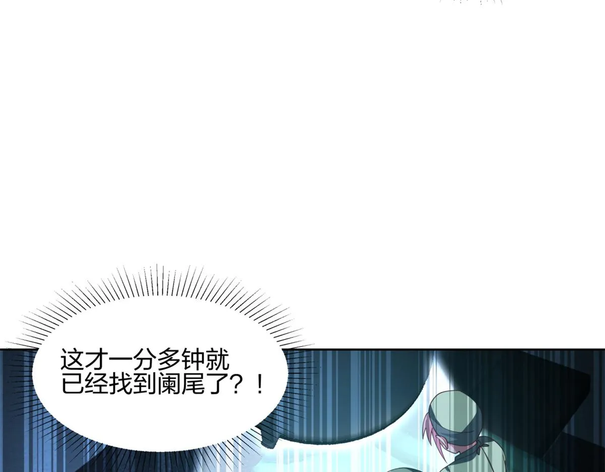 12 第69页