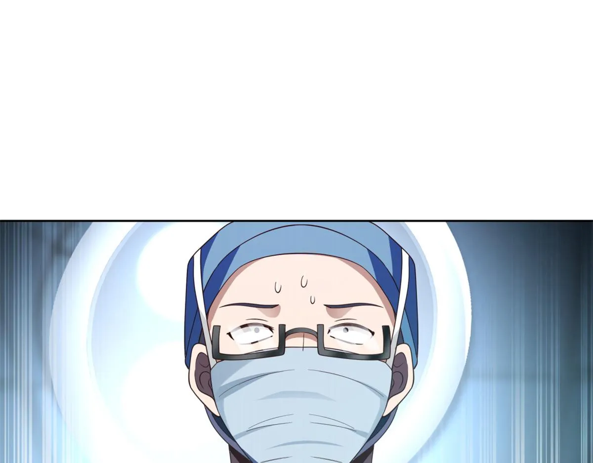 12 第71页